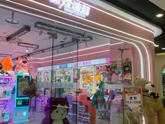 -万达广场(北京槐房店)