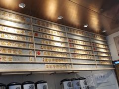 -眷茶(赛格国际购物中心店)