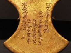 -湖北省博物馆