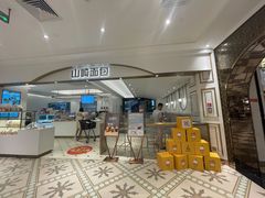 -杭州大厦LSE城市生活超市(杭州大厦店)