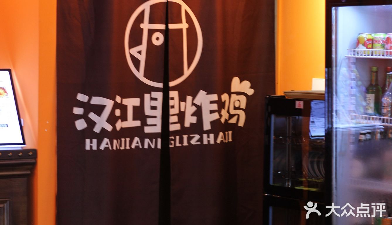 大连首家八爪鱼芝士火锅在这里！暴风吸入！