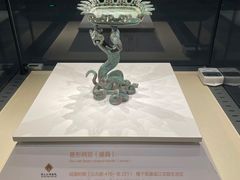 -齐文化博物馆