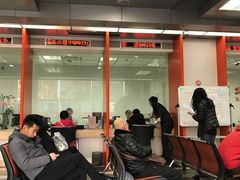 -北京银行(中轴路支行)