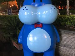 -盒马鲜生(首义店)