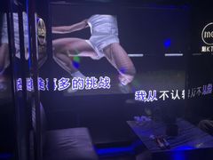 -魅KTV(水贝IBC店)