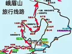 -峨眉山风景名胜区