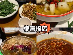 -重庆石磨豆花庄(乔庄店)
