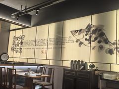 -大鱼徽州·寻味徽菜(星光总店)