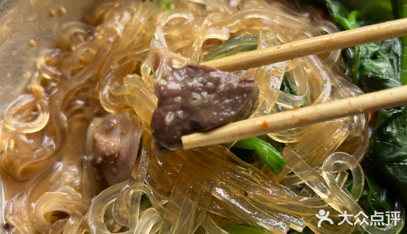 覃叔牛蛙（水解店）