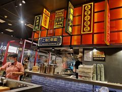 -弄堂小笼包(天津南开大悦城店)