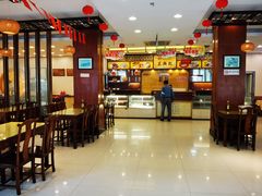 -王興記(中山路店)
