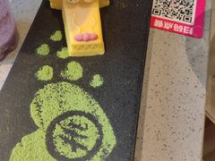 -海底捞火锅(枫蓝国际购物中心店)