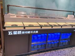 -五星桥原切肥牛火锅(怀德桥店)