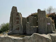-缥缈峰景区