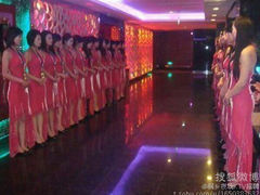 android_upload_pic-白金汉爵大酒店(相城店)