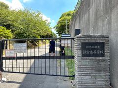 -灌篮高手动画打卡地