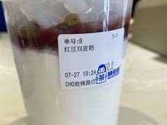-陈多多·豆腐奶茶(前锋路店)