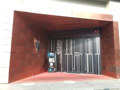 -同济大学四平路校区深海探索馆