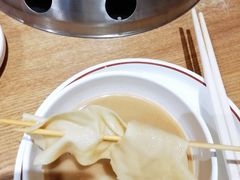 -杨翔豆皮涮牛肚(华阳城店)