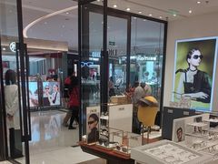 -博士眼镜·President总统(宝安海雅缤纷城店)
