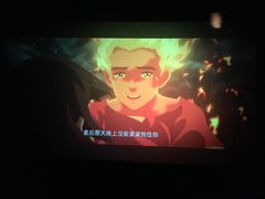 -百丽宫影城(嘉里汇店)