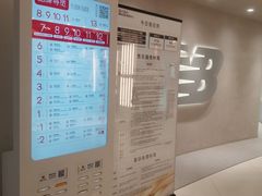 -赛格国际购物中心(小寨店)