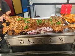 -桃园农庄烤全羊(江秋路店)