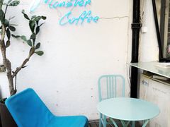 -怪兽咖啡 Monster Cafe