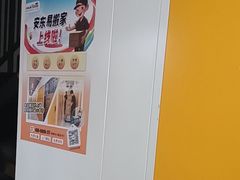 -安东易迷你自助仓储寄存仓库(杨浦店)