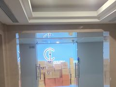 -聚云奢二手奢侈品黄金手表包包回收·中古店(三里屯总店)