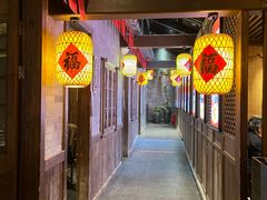 -王庄阿咪海鲜大排档(上下杭店)