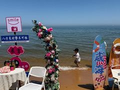 -悦海公园