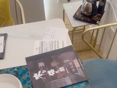 -剧狐剧本杀(徐汇1号店)
