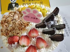-熊猫不走蛋糕（同城送）(长沙店)