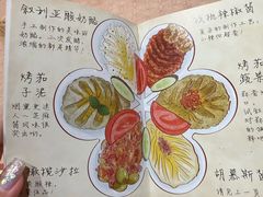 -BRBR叙利亚餐厅(总店)