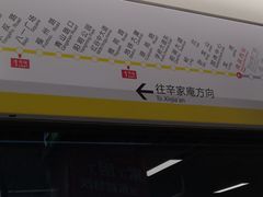 -南昌西站(地铁站)