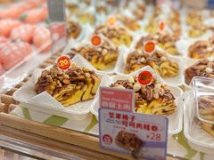 -山崎面包(苏州中心店)