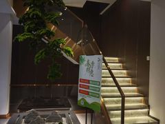 -正清和·推拿养生(二七广场店)