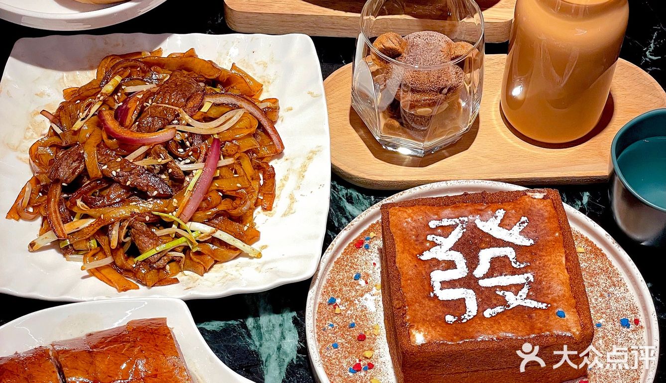 北京看展｜萌神奇幻乐园首站来长楹天街啦‼️