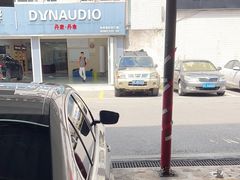 -名骏车业(新区玉山店)
