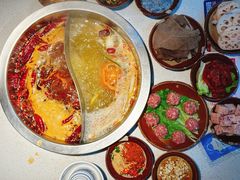 -芈重山老火锅(广州首店)