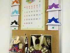 -樱花国际日语(徐家汇中心)