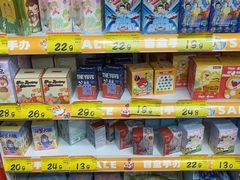 -KKV(武汉荟聚购物中心店)