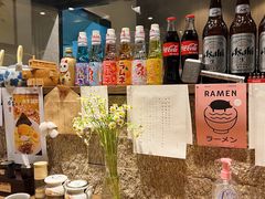 -雷神拉面(财富中心玉米楼店)