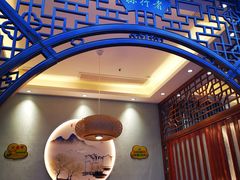 -大圣甲(汉口店)