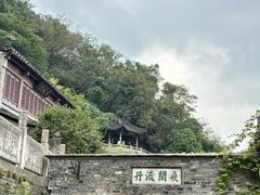 -镇南锅盖面馆(解放路店)