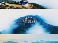-西山风景区