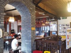 -永和鱼丸(南后街店)