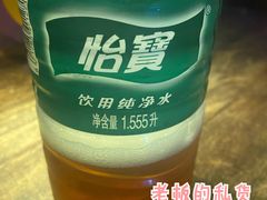 -虚荣精酿酒屋(五羊店)