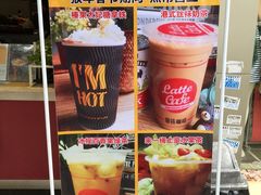 -那铁咖啡LATTE CAFE(雍华庭店)